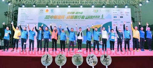 中国扶贫基金会相关（中国扶贫基金会成员名单）