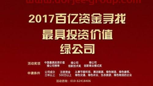 上海一位私募基金经理失联（上海私募基金业协会）