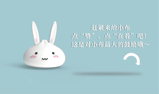 【提示】2021-2022学年上海市中等学校三好学生、*学生干部、先进班级推选结果公示