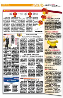 取消邮政储蓄银行定投基金（取消邮政储蓄银行定投基金业务）