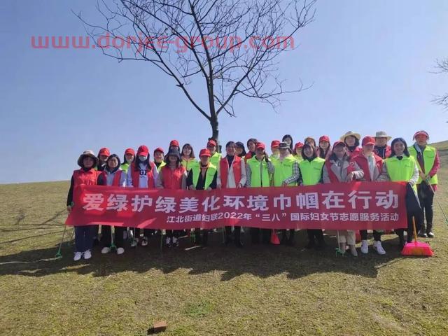 重庆涪陵区打造让党放心、让群众有信心的妇联组织