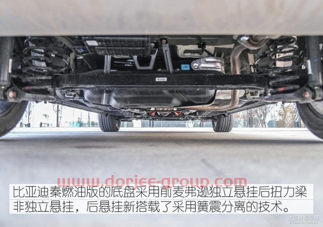 试驾比亚迪秦燃油版自动挡 顶配8.68万元售价真是香啊