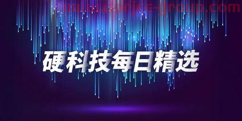 新天域资本(PTA价格)