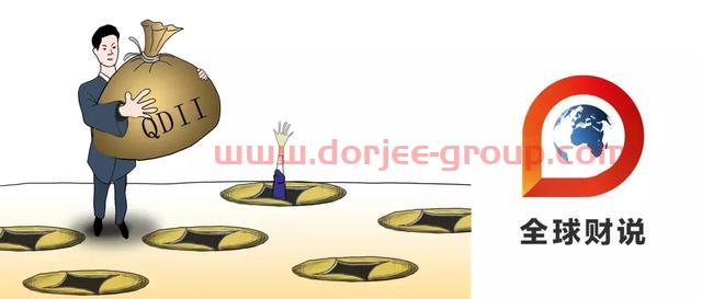 上投摩根和信诚QDII陷阱，套人12载坑人何时休？
