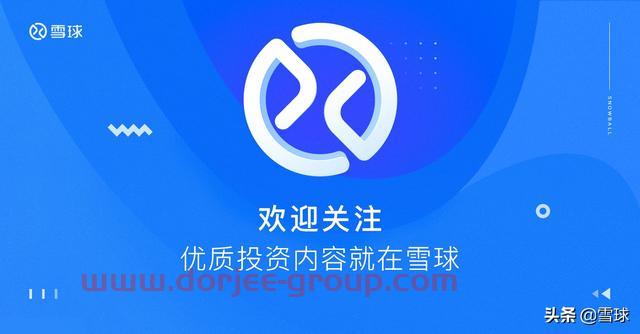 新手怎么从零开始做定投？