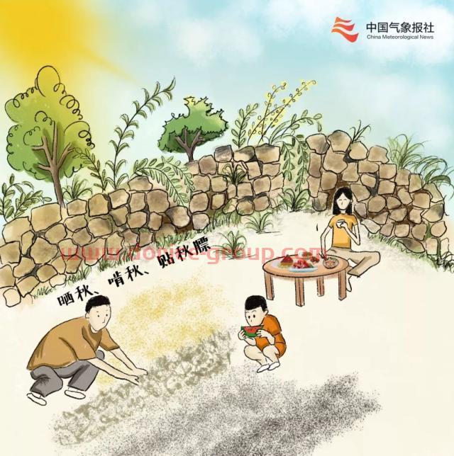 今日“立秋”2019年立秋时间是什么时候？立秋风俗“贴秋膘”“晒秋”“啃秋”还有哪些？