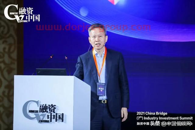 海富产业投资董事长李保国：厚积薄发，为双碳战略添砖加瓦