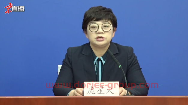 北京98例感染者未完成两剂疫苗接种，出现1例79岁重症