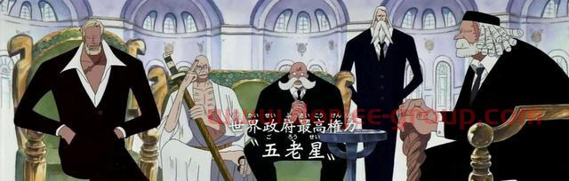 海贼王：1037话巨大身影确定为象主，*战力可抵消世界政府战舰