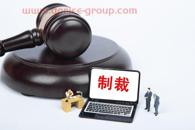 A股：欧美对俄制裁加码，中俄贸易概念获追捧，相关概念名单出炉