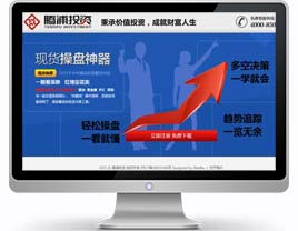 新疆天山基金投资公司（新疆天山投资有限公司）