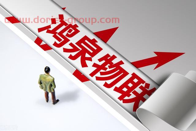 中国股市：这八大汽车黑匣子EDR概念股，看看你中签了吗？