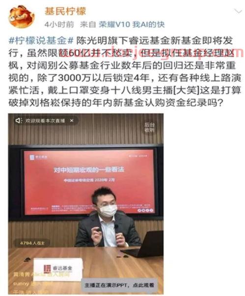 金牛私募基金经理奖（公募基金经理金牛奖）