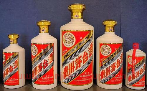 关于10年茅台回收酒价格表的信息