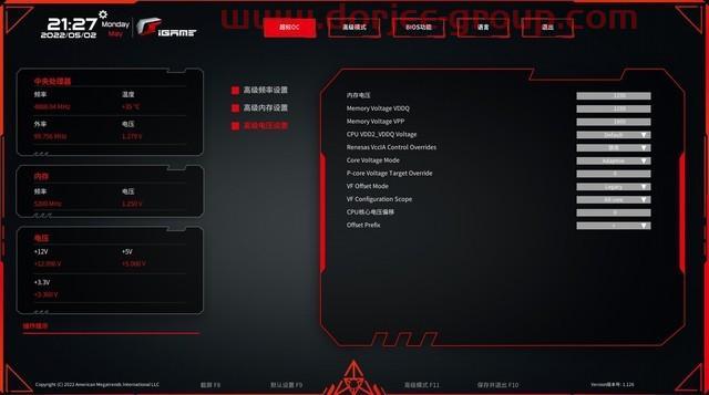 七彩虹iGame Z690 Ultra V20 DDR5主板评测 新潮白色主板是这样炼成的