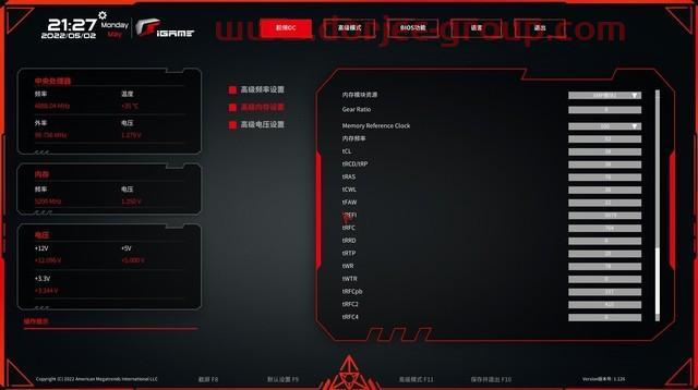 七彩虹iGame Z690 Ultra V20 DDR5主板评测 新潮白色主板是这样炼成的