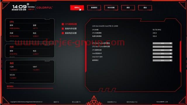 七彩虹iGame Z690 Ultra V20 DDR5主板评测 新潮白色主板是这样炼成的