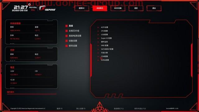 七彩虹iGame Z690 Ultra V20 DDR5主板评测 新潮白色主板是这样炼成的