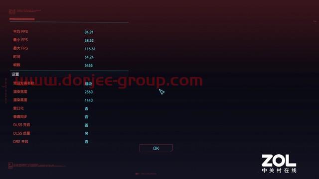 七彩虹iGame Z690 Ultra V20 DDR5主板评测 新潮白色主板是这样炼成的