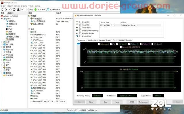 七彩虹iGame Z690 Ultra V20 DDR5主板评测 新潮白色主板是这样炼成的
