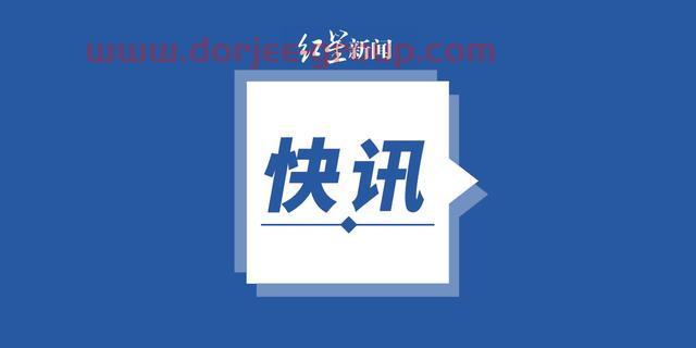 北京朝阳：同一家庭两名儿童初筛阳性 住在万科青青家园