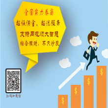 东吴证券大智慧官网(2021年中国牛散100强名单)