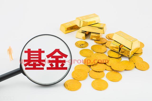 长期持有基金是否能确保赚钱？持有多长时间才算长期持有？