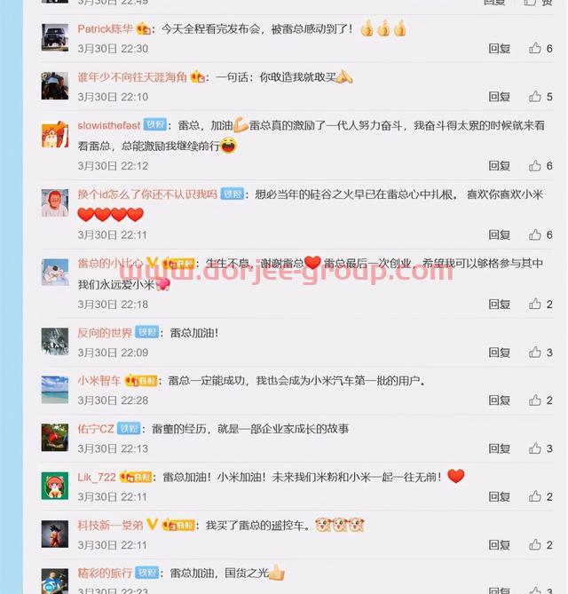 雷军彻底“疯了”！小米梭哈造车，100亿美金可以烧多久？