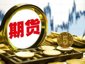九华旅游股票股吧(汇添均衡)