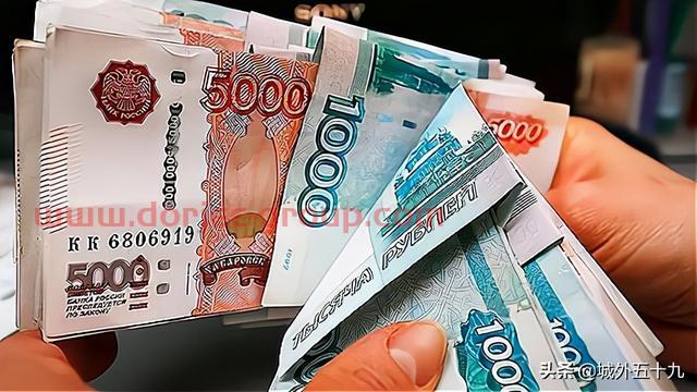 100元俄罗斯卢布值多少人民币？