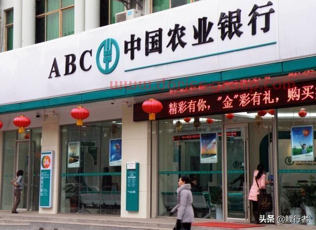 2019年在农行存20万元，三年的利息是多少？