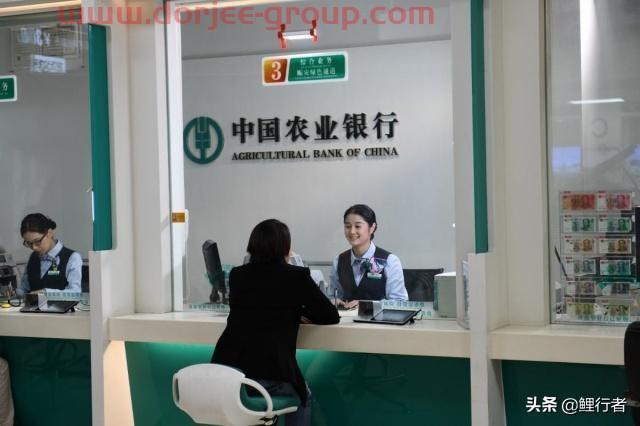 2019年在农行存20万元，三年的利息是多少？