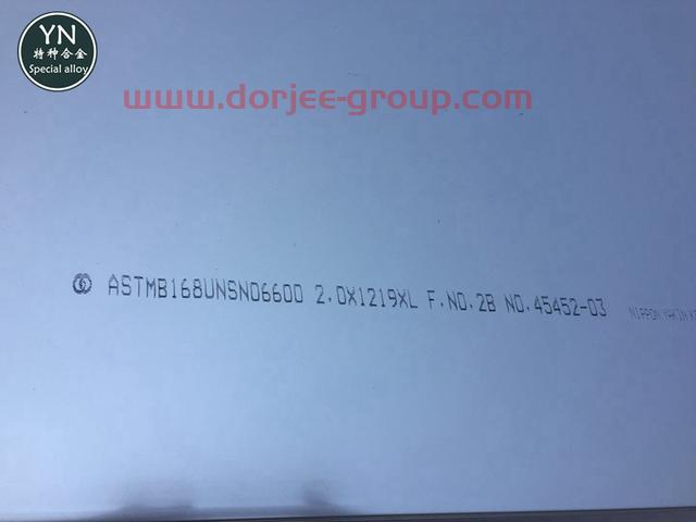 SAF2507性能及用途SAF2507是什么材质
