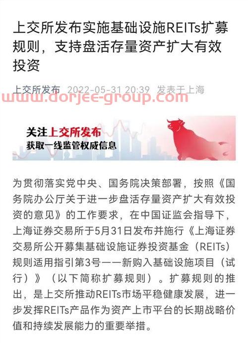 中南建设股票(中南建设股票可以长期持有吗)
