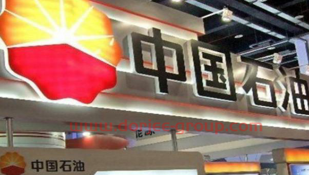 巴菲特点破中国股市：为什么中石油年营收超2.5万亿，股价却是一直跌，目前可以“趁机布局“吗？