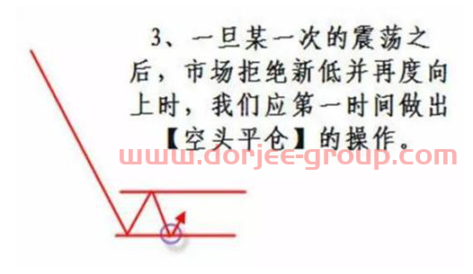 巴菲特点破中国股市：为什么中石油年营收超2.5万亿，股价却是一直跌，目前可以“趁机布局“吗？