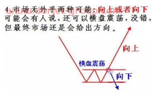 巴菲特点破中国股市：为什么中石油年营收超2.5万亿，股价却是一直跌，目前可以“趁机布局“吗？