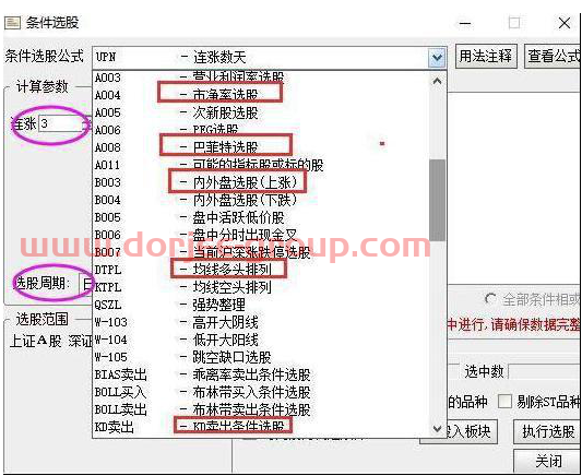 巴菲特点破中国股市：为什么中石油年营收超2.5万亿，股价却是一直跌，目前可以“趁机布局“吗？