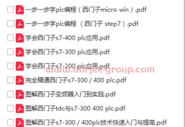 我国核电发展史及核电厂盘点