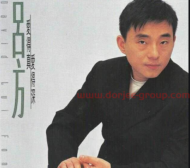 “港坛歌星”吕方：和郑裕玲同居16年被甩，在56岁时老来得女