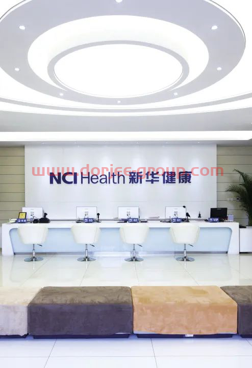 新华保险的自我介绍已更新，请查收