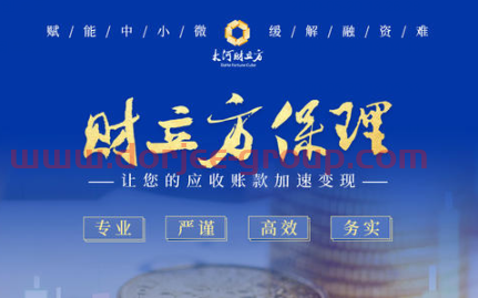 中原证券招聘，涉及宏观研究、债券研究、风控等多个岗位