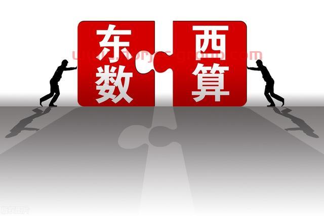 中国股市：仅有这6家企业，才是真正的东数西算龙头股