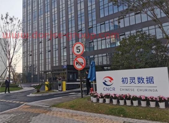中国股市：仅有这6家企业，才是真正的东数西算龙头股