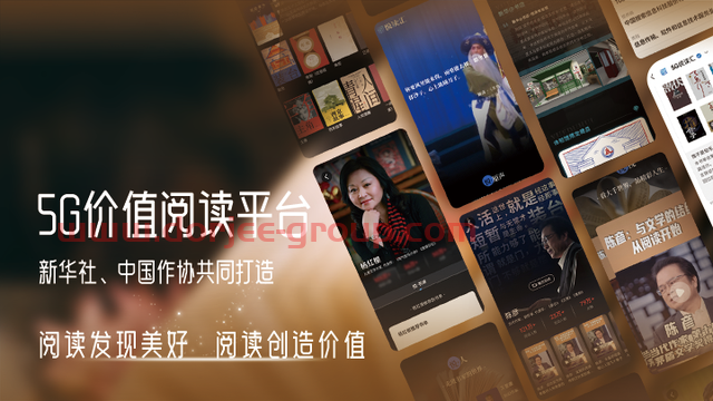 今天521，有一份特别的浪漫送给你……