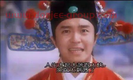 涨跌幅20%指基来了！已有科创板主题基金收益超***！科创50ETF值得pick吗？