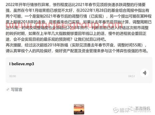 盈趣科技