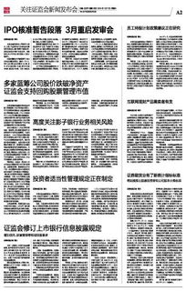 大豆油的价格走势图