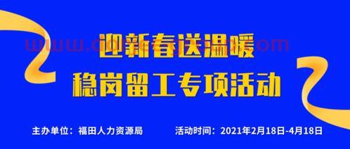 基金a和c的区别