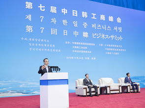 海澜之家股票